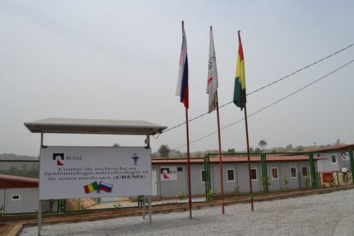 Медицинский цетр РУСАЛа в Гвинее
